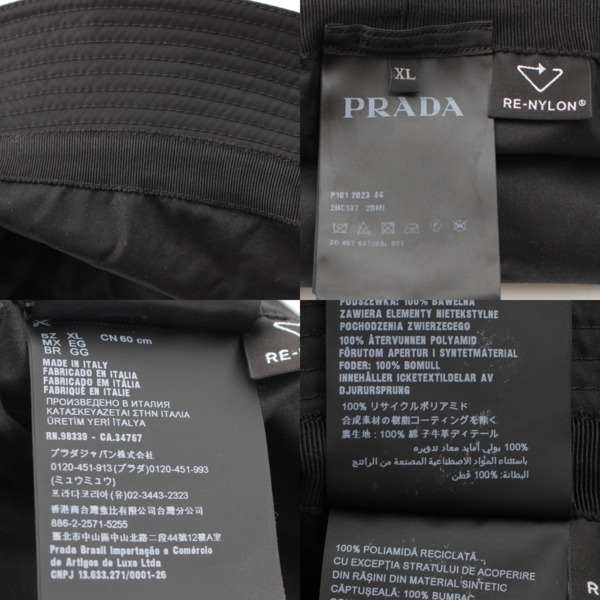 プラダ Prada トライアングルロゴ Re-nylon ナイロン バケットハット 帽子 2HC137 ブラック XL 中古 通販 retro レトロ