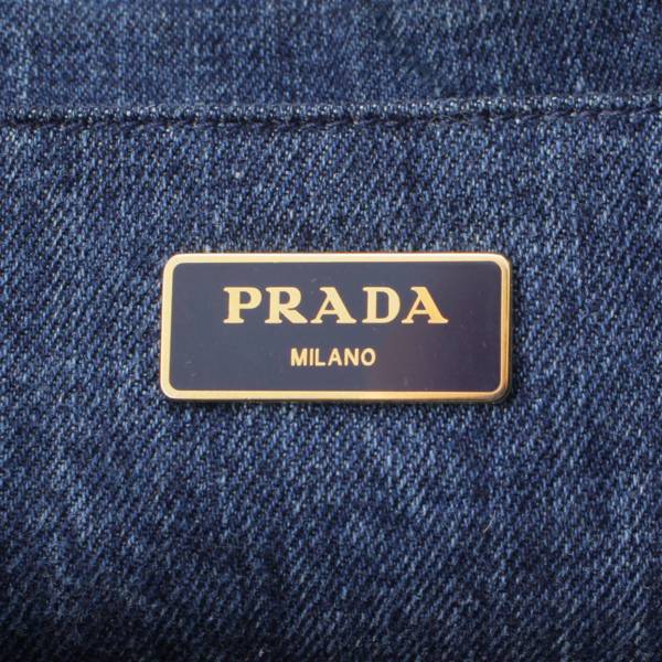 プラダ Prada カナパ デニム トートバッグ ハンドバッグ B1877B インディゴブルー 中古 通販 retro レトロ