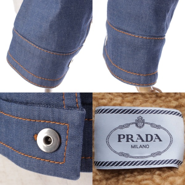 プラダ(Prada) ボア ラバーパッチロゴ デニムジャケット ブルゾン