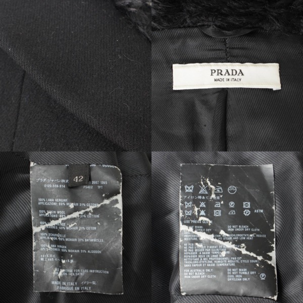 プラダ(Prada) 2007年 ファー フード ショート コート ブラック 42