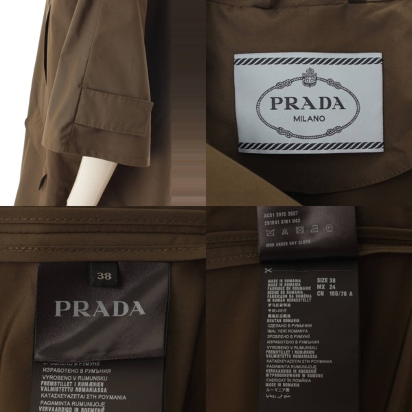 プラダ(Prada) ポンチョ ハーフスリーブ レインコート フード付き