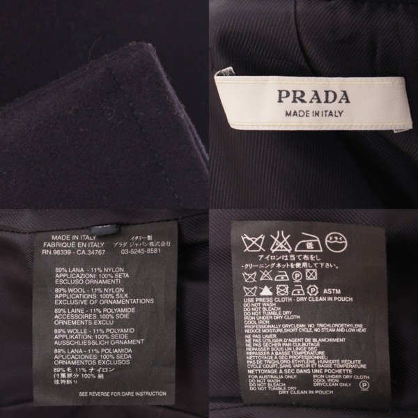 プラダ(Prada) ビジュー付 ウール ロング ダブルコート ブラック 40