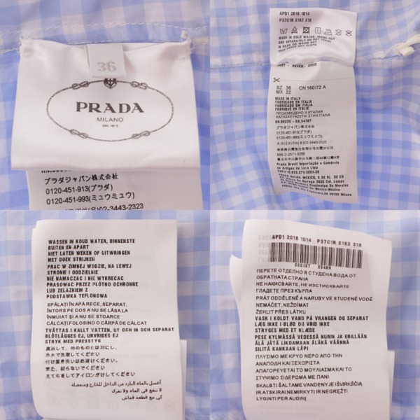 プラダ(Prada) ギンガムチェック オフショルダー シャツ ワンピース