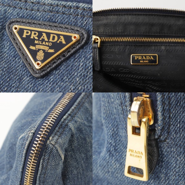 プラダ(Prada) デニム コスメポーチ 1N0021 インディゴブルー