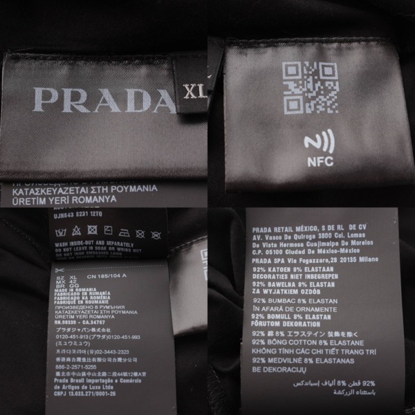 プラダ Prada 22年 メンズ クルーネック コットン 半袖 Tシャツ トップス UJN843 ブラック XL 中古 通販 retro レトロ