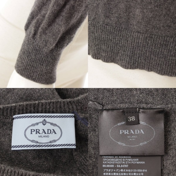 プラダ(Prada) カシミヤ ニット ボートネック カーディガン グレー 38