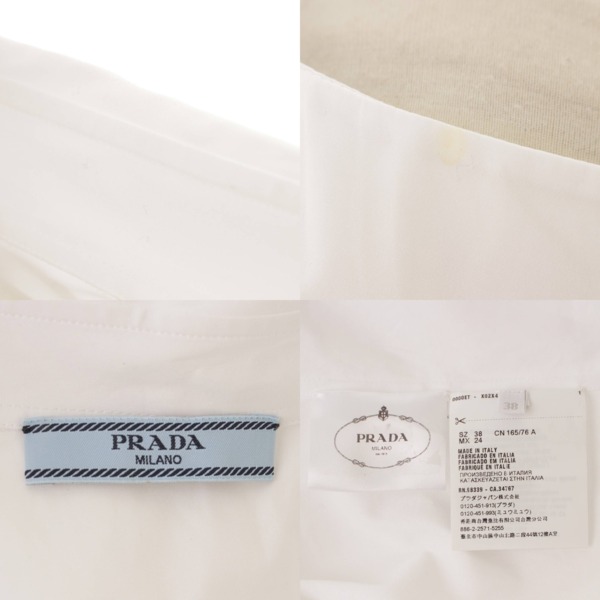 プラダ(Prada) 18年 胸開き シャツ ブラウス ホワイト 38 中古 通販