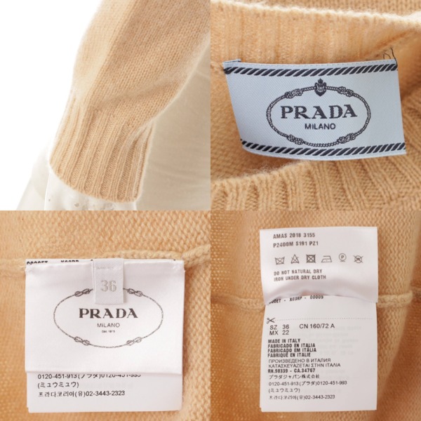 プラダ(Prada) 18年 カシミヤ 胸開き ニット セーター ベージュ 36 ...
