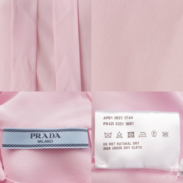 プラダ Prada 21年 トライアングルプレート ボウタイ リボン シルク ...