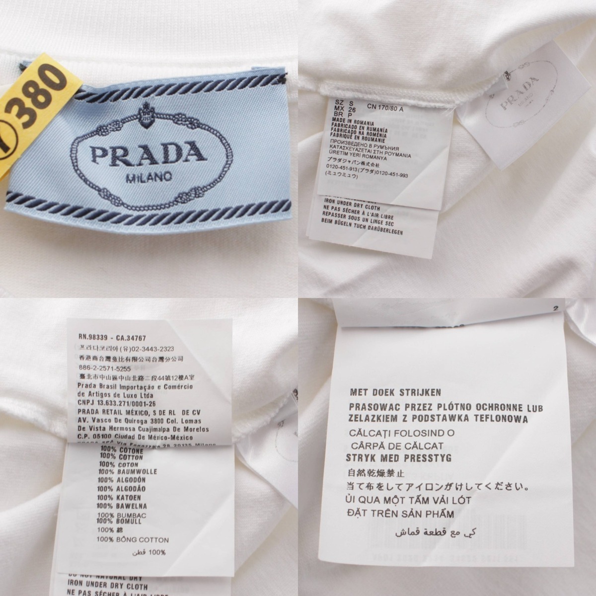 プラダ Prada 20年 ロゴ コットン クルーネック 長袖 ポケット Tシャツ