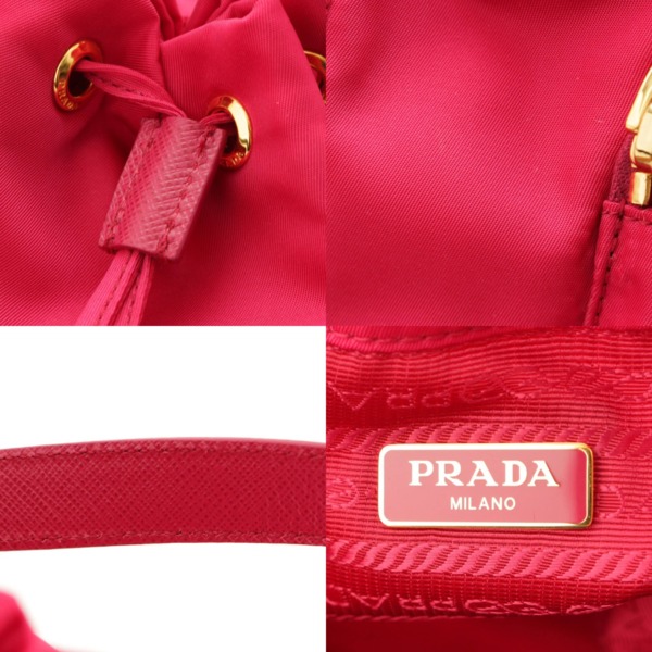 プラダ(Prada) ナイロン 巾着 2WAY ショルダーバッグ ポーチ ハイビスカス 中古 通販 retro レトロ