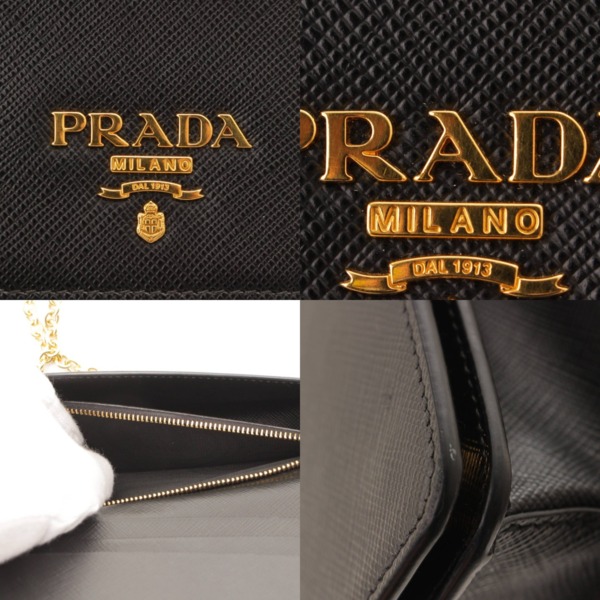 Prada 1dh029 discount