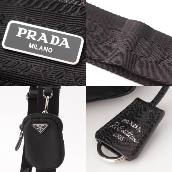 プラダ Prada ロゴプレート ナイロン ミニポーチ付き ショルダーバッグ 1BH153 ブラック 中古 通販 retro レトロ