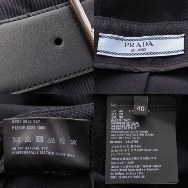 プラダ Prada 22年 ウール プリーツ ギャバジン ミディスカート P122UE ブラック 40 中古 通販 retro レトロ