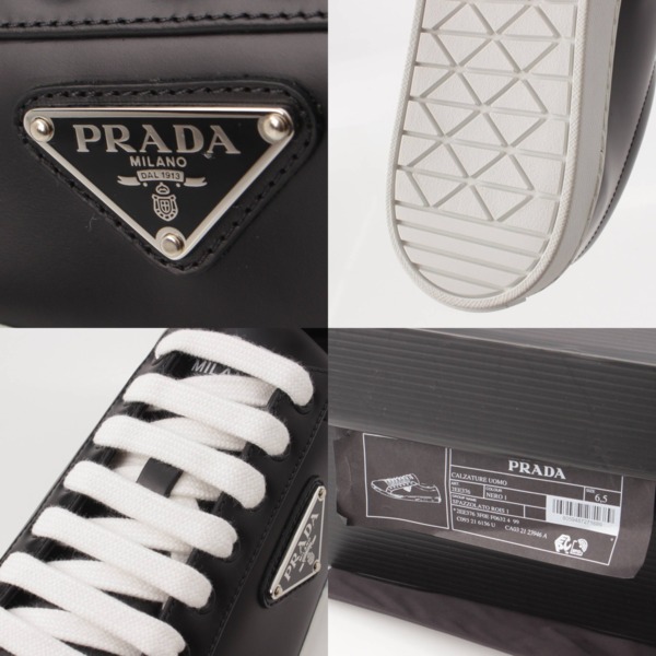 プラダ Prada メンズ トライアングル ロゴ ブラッシュドレザー 