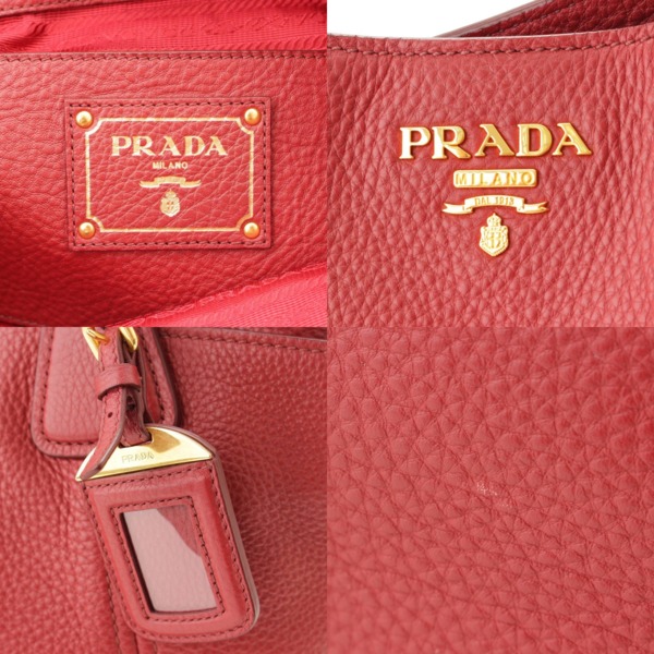 プラダ(Prada) レザー トートバック ショルダーストラップ付 BN2435 レッド 中古 通販 retro レトロ