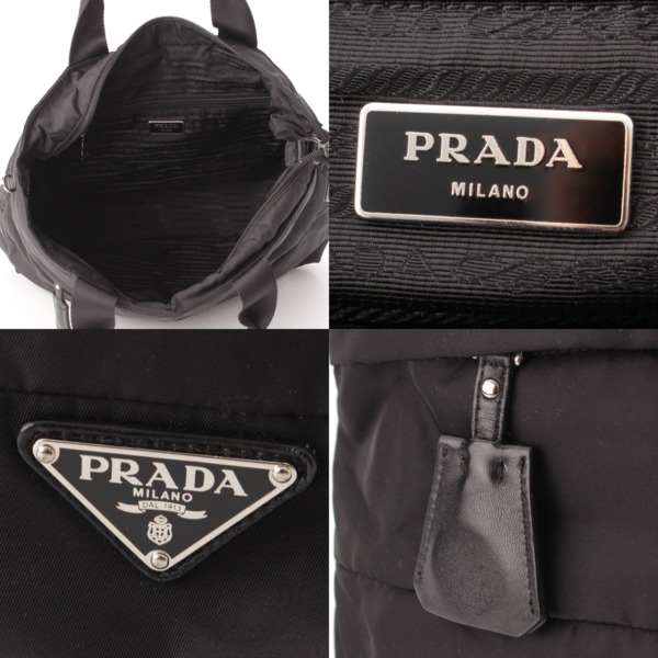 プラダ Prada 三角プレート ナイロン 2way トートバッグ BR4561 ブラック 中古 通販 retro レトロ