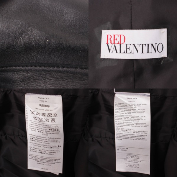 レッドヴァレンティノ(Red Valentino) ラムレザー ライダース