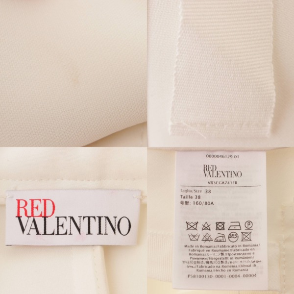 レッドヴァレンティノ(Red Valentino) ケープ ポンチョ コート