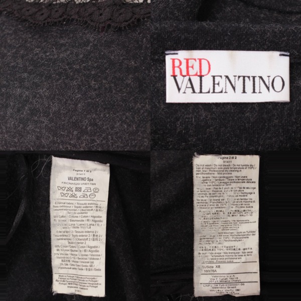 レッドヴァレンティノ(Red Valentino) レース切替 リボン フリル