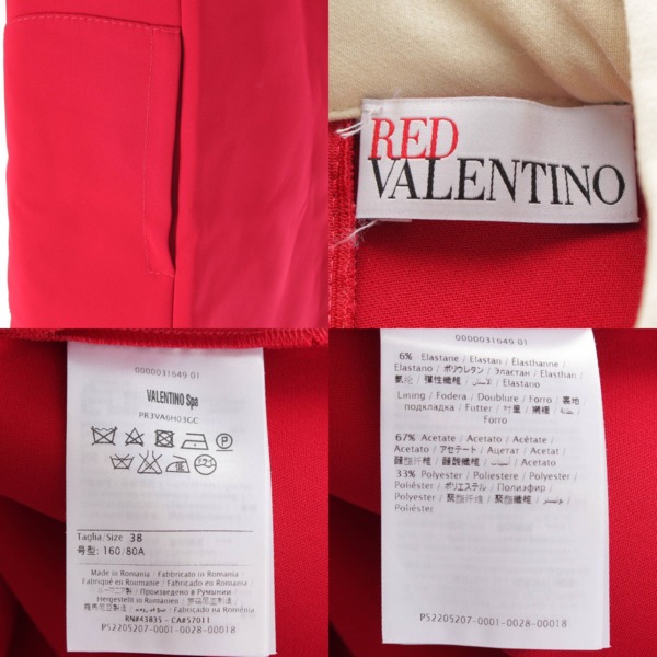 先行SALE】レッドヴァレンティノ Red Valentino ノースリーブ 襟付き ワンピース ドレス トップス PR3VA6H03GC レッド  38 中古 通販 retro レトロ