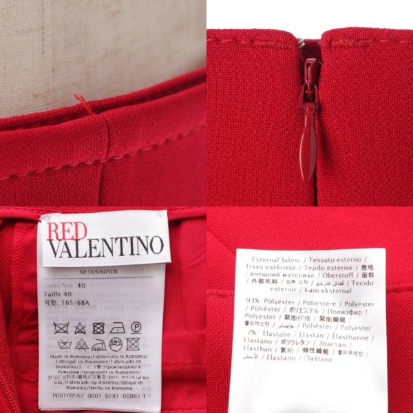 レッドヴァレンティノ(Red Valentino) マリンボタン プリーツ スカート XR3RAI605LB スカーレット 40 中古 通販  retro レトロ