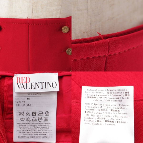 レッドヴァレンティノ(Red Valentino) マリンボタン プリーツ スカート