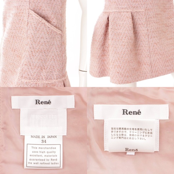 ルネ Rene ノースリーブワンピース Tissue 34 ピンク 中古 通販 Retro レトロ