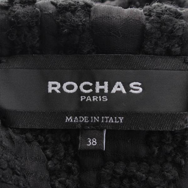 ロシャス Rochas ロゴ ウール シルク混 ロング フレアスカート 22-060-939 ブラック 38 中古 通販 retro レトロ