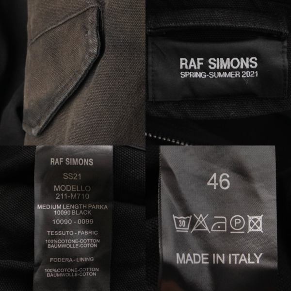 ラフ シモンズ Raf Simons 21SS MEDIUM LENGTH PARKA モッズ