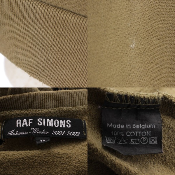 ラフ シモンズ(Raf Simons) Riot Riot Riot テロ期 デストロイ