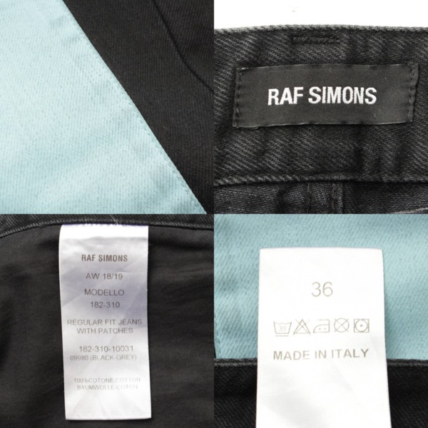 ラフ シモンズ(Raf Simons) 18AW Regular fit jeans with patches