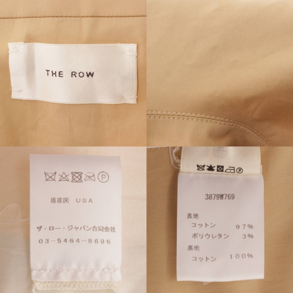 ザ ロウ(THE ROW) オーバーサイズ ベルテッド コート ベージュ XS 中古