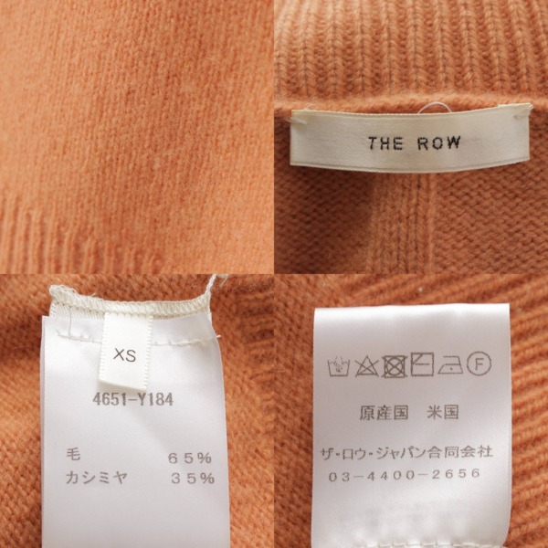 ザロウ THE ROW ウール×カシミヤ タートルネック ニット セーター 4651‐Y184 ピンクベージュ XS 中古 通販 retro レトロ