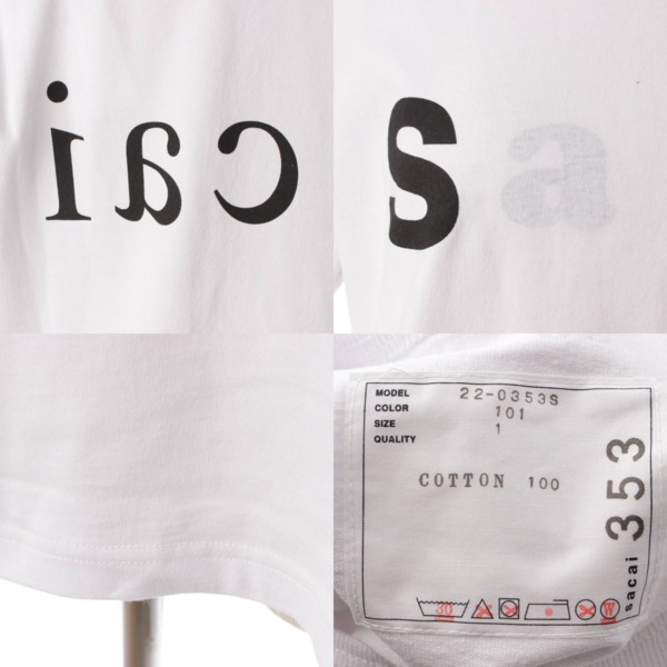 サカイ(sacai) 22SS sacai s logo tee ロゴ Tシャツ トップス 22-0353 ホワイト 1 中古 通販 retro レトロ