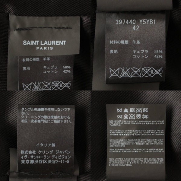 サンローラン(SAINT LAURENT) メンズ クラシックモーターサイクル