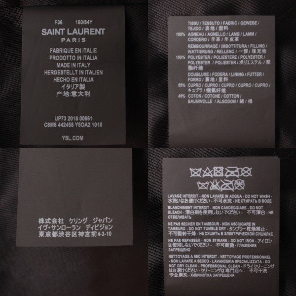 サンローラン(SAINT LAURENT) 16年 レザー ダブル ライダース