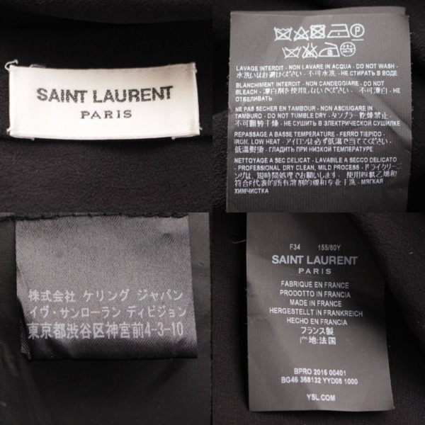 サンローラン SAINT LAURENT 16年 シルク ボウタイ リボン シースルー ブラウス シャツ 368132 ブラック 34 中古 通販  retro レトロ