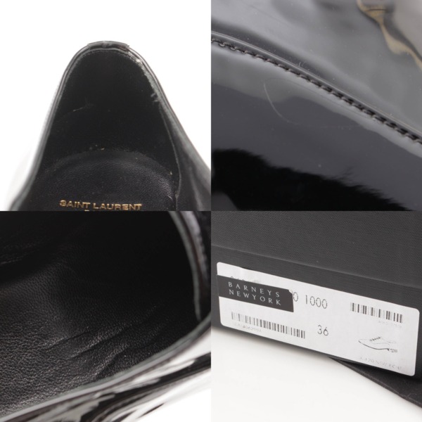 サンローラン SAINT LAURENT パリ パテント レースアップシューズ ローファー 362005 ブラック 36 中古 通販 retro レトロ