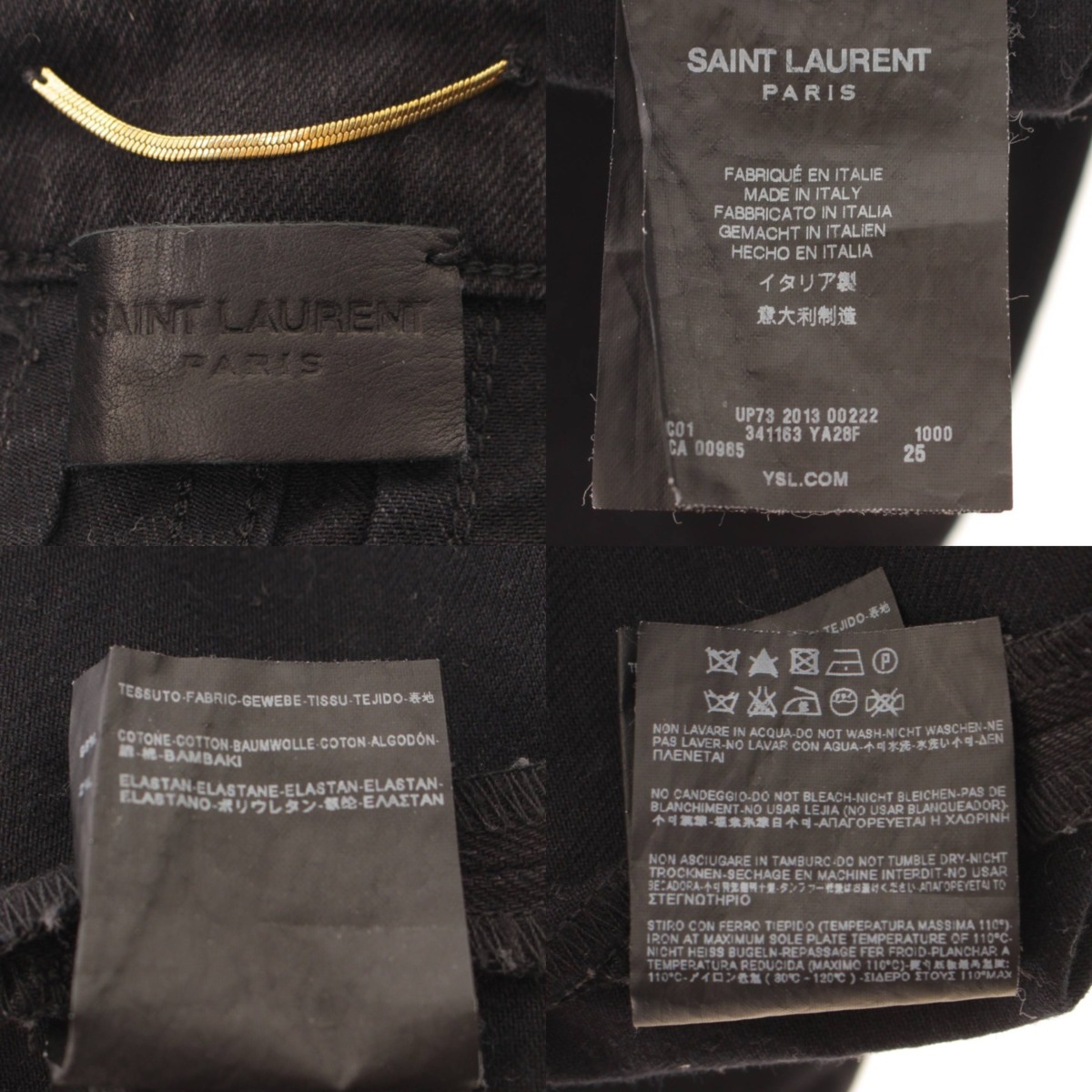 サンローラン(SAINT LAURENT) 13年 デニム ストレッチ カットオフ