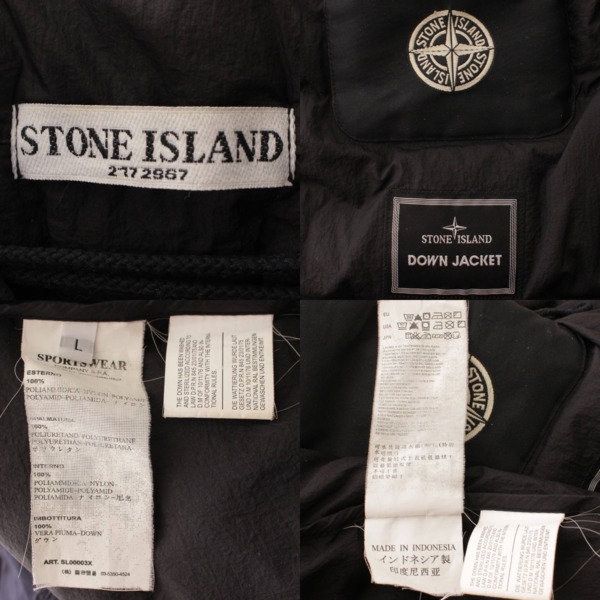 ストーンアイランド(STONE ISLAND) メンズ ライナー ダウンジャケット