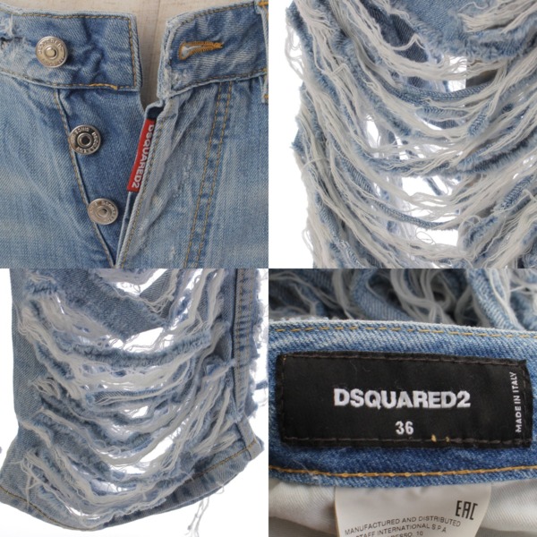 ディースクエアード(Dsquared2) 22年 ダメージ加工 デニム パンツ