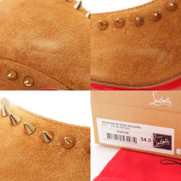 クリスチャン ルブタン(Christian Louboutin) ANJALINA アンジェリーナ スエード スタッズ パンプス スパイク ベージュ  34 1/2 中古 通販 retro レトロ