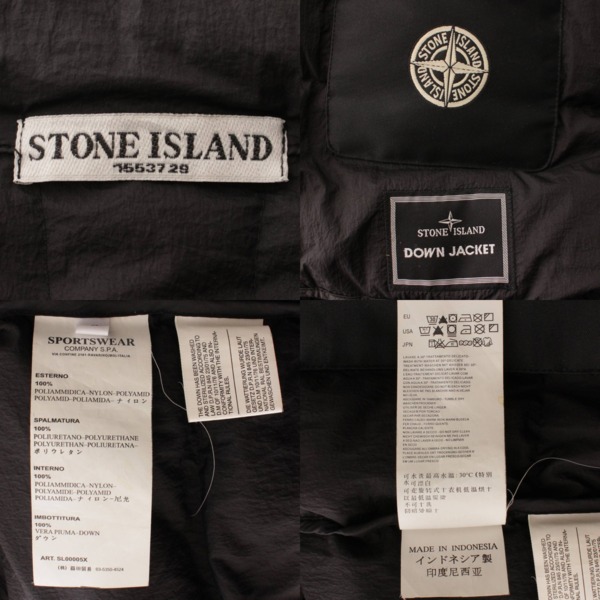 ストーンアイランド(Stone Island) メンズ ニットジャケット ダウン