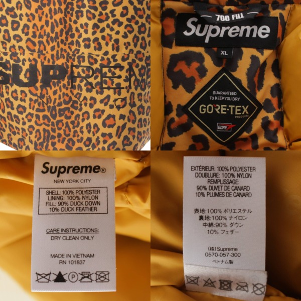 シュプリーム(Supreme) メンズ 20AW GORE-TEX 700-Fill Down Parka ...