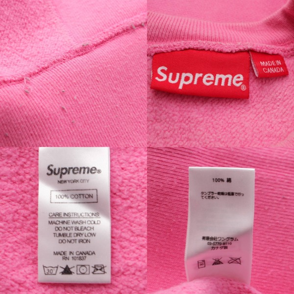 シュプリーム Supreme 15AW メンズ Box Logo Crewneck ボックス ロゴ ...