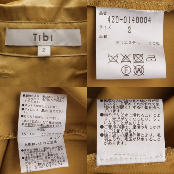 先行SALE】ティビ Tibi ロールアップ リボン付き ジャンプスーツ