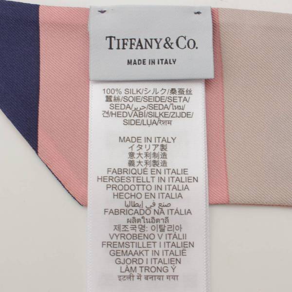 ティファニー Tiffany トゥルーリボン シルクスカーフ ネイビー×ピンク 