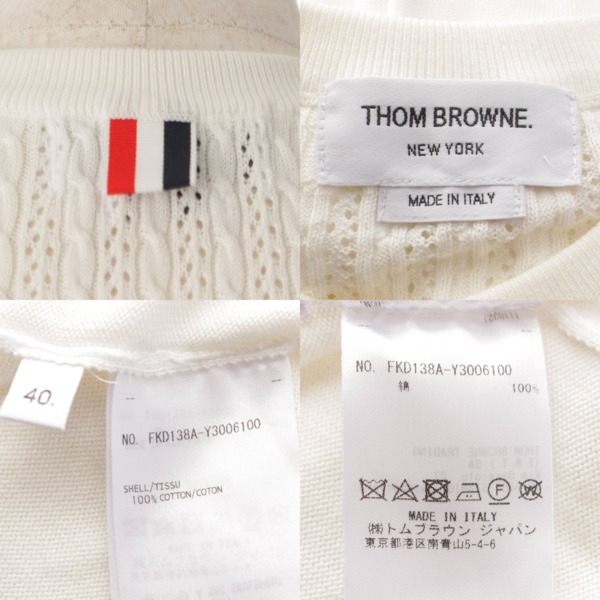 トムブラウン(Thom Browne) メダリオン ヘクター ショートスリーブ