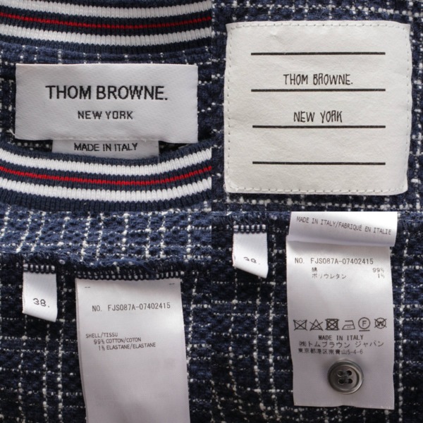 トムブラウン(Thom Browne) ツイード風 コットン Tシャツ カットソー